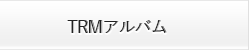 レザーアウトレットとは